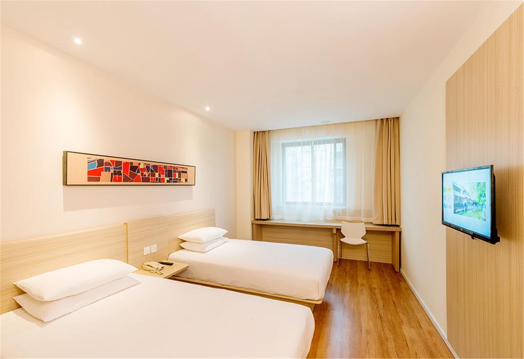 Hanting Hotel Beijing Wangfujing Exteriér fotografie