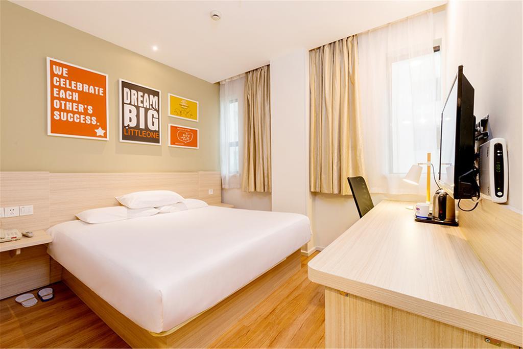 Hanting Hotel Beijing Wangfujing Exteriér fotografie